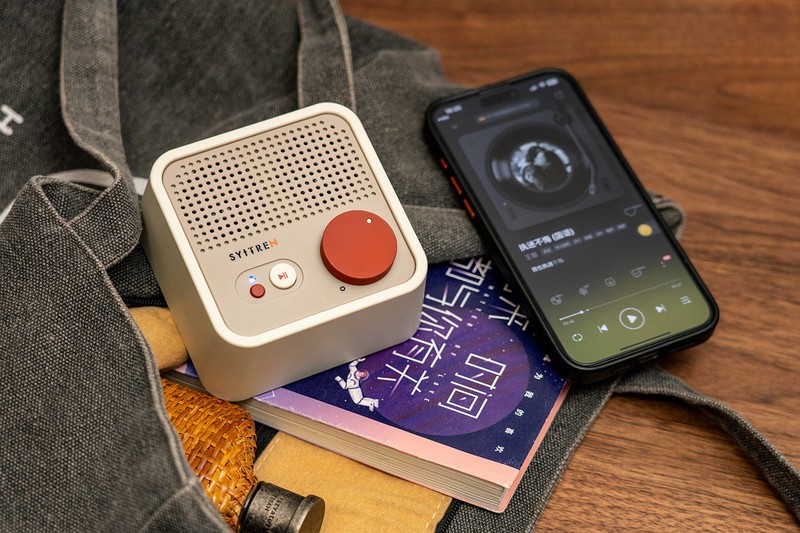 桔点设计商店操刀：赛塔林Syitren N100，长在审美点上的蓝牙音箱