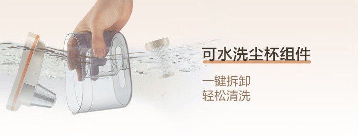 床上用品除螨仪到底有木有用？盘点五大硬核除螨仪机型！