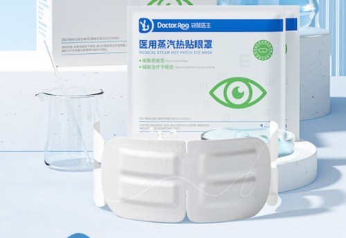 值得入手的儿童护眼产品有哪些？618护眼好物推荐不踩雷分享