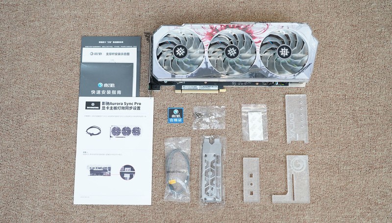 艾尔登法环来袭，打造一台有颜值有性能的高端主机