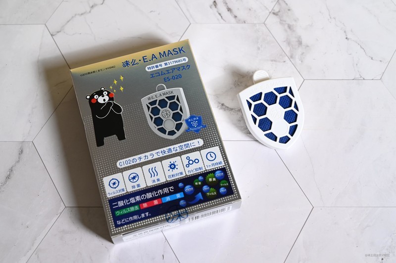 赶走恼人异味，留下清新气息，沫么多功能除菌除味盒上手