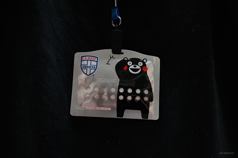 赶走恼人异味，留下清新气息，沫么多功能除菌除味盒上手