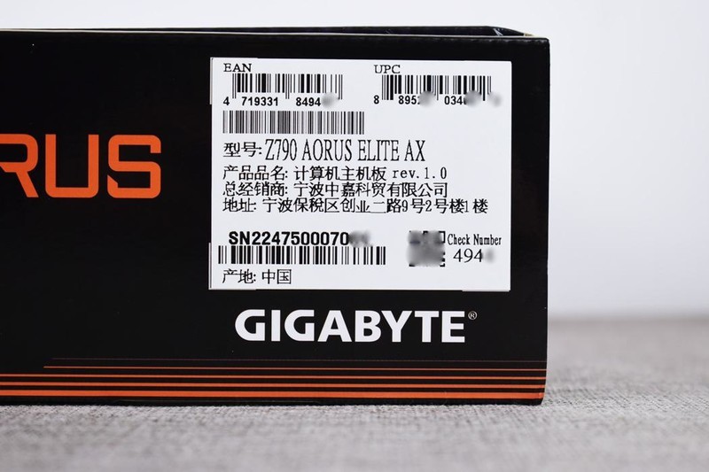 技嘉Z790 AORUS ELITE AX主板开箱拆解评测：玩的就是堆料