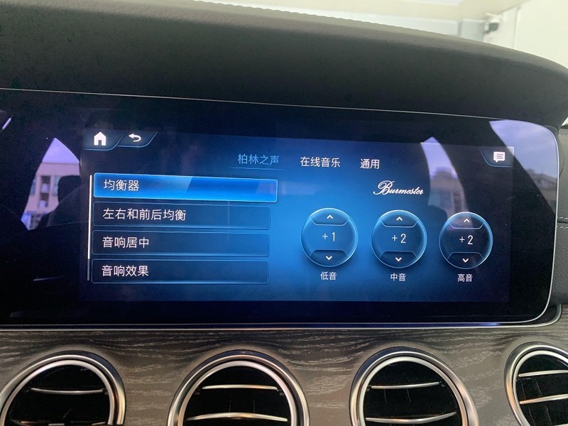 23款奔驰GLE350升级小柏林音响13个扬声器 提升音质