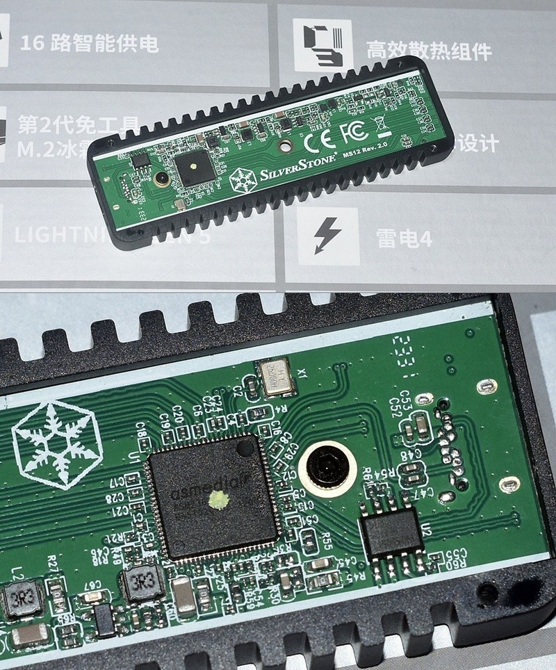 轻质低温SilverStone银昕MS12高速20Gbps移动固态硬盘盒实测分享