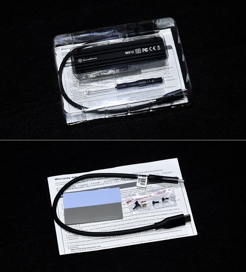 轻质低温SilverStone银昕MS12高速20Gbps移动固态硬盘盒实测分享