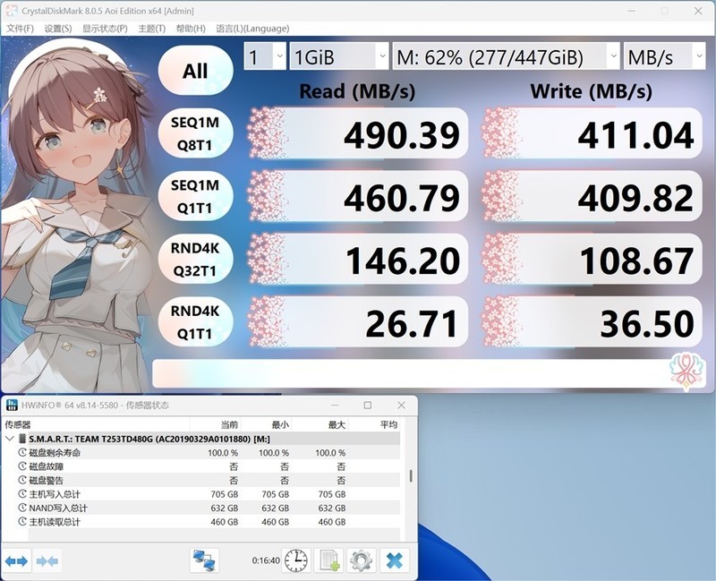 轻质低温SilverStone银昕MS12高速20Gbps移动固态硬盘盒实测分享