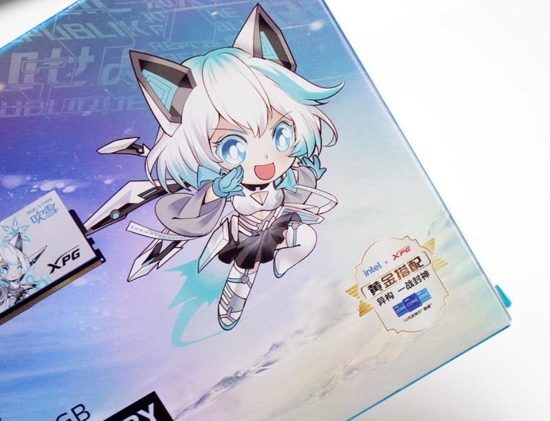 Z690吹雪主板颜值搭档：XPG龙耀DDR5吹雪联名内存评测