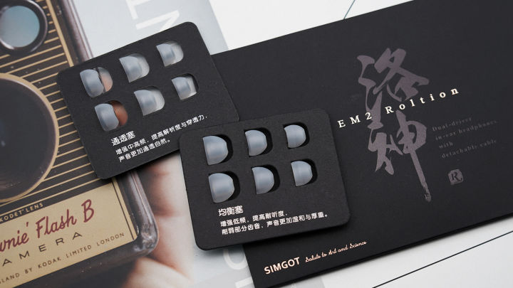 超越自我的进化：兴戈洛神EM2R耳机体验