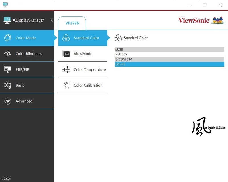 ViewSonic ColorPro VP2776 Pantone认证附校色器专业屏幕开箱