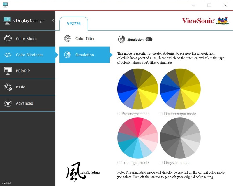 ViewSonic ColorPro VP2776 Pantone认证附校色器专业屏幕开箱
