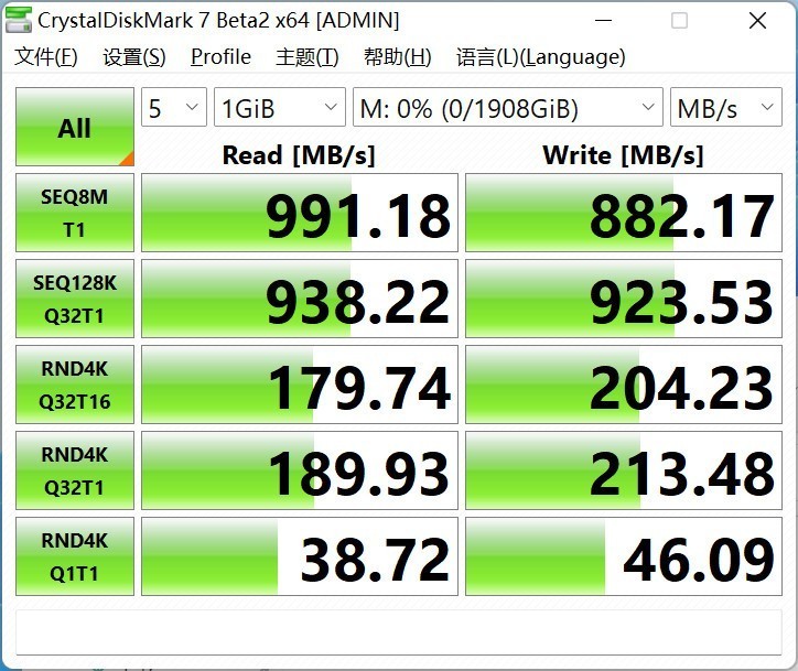 强强联手，ROG 幻影STRIX ARION硬盘盒&海康存储A4000 SSD值得拥有！