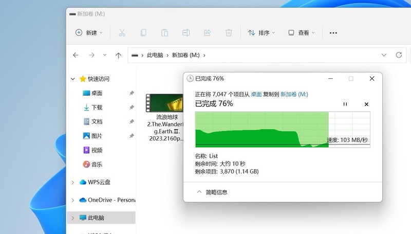 强强联手，ROG 幻影STRIX ARION硬盘盒&海康存储A4000 SSD值得拥有！