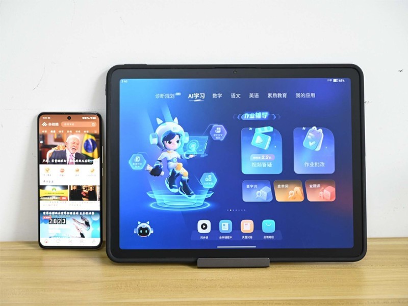 居家学习小能手，再续软硬实力的学习神器——作业帮T20 Pro+