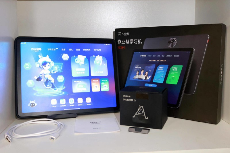 居家学习小能手，再续软硬实力的学习神器——作业帮T20 Pro+