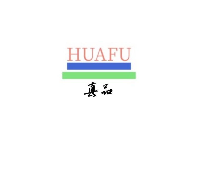 华服真品 出来啦