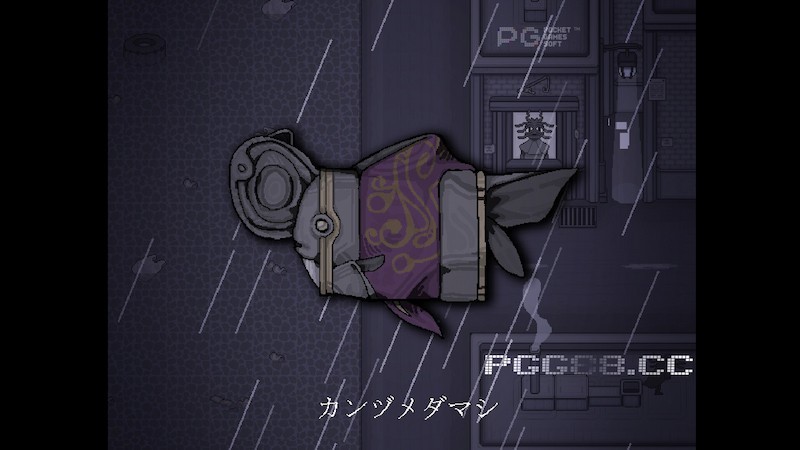 探索免费恐怖冒险RPG游戏《Galeid》，开启玩家的心跳之旅！