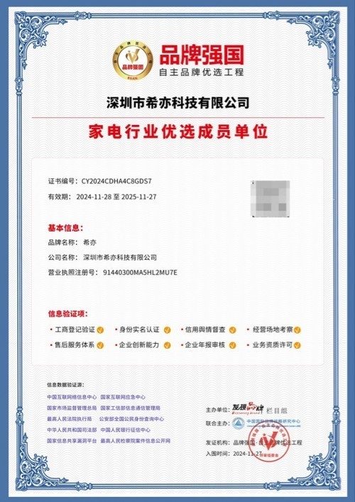 儿童洗衣机什么品牌质量好？细数4款热门儿童洗衣机品牌推荐！