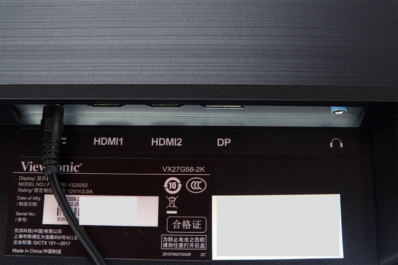 500nit高亮，210Hz高刷，价格不到700，优派VX27G58-2K上手