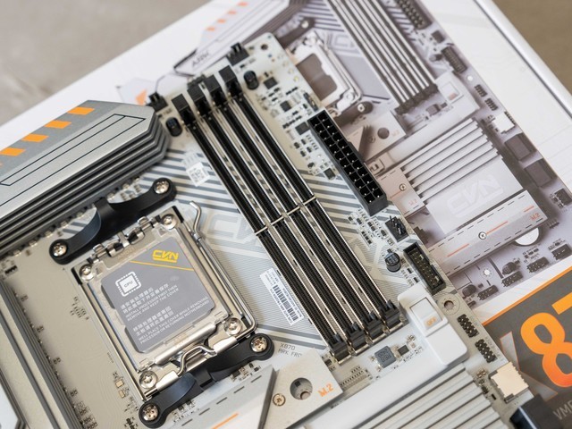 一键超频，游戏更省心，七彩虹CVN X870 ARK FROZEN方舟主板评测