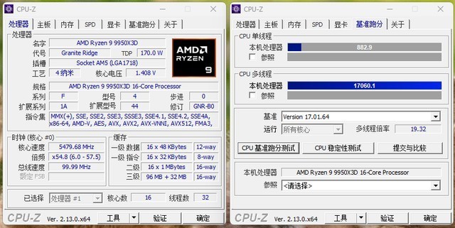 一键超频，游戏更省心，七彩虹CVN X870 ARK FROZEN方舟主板评测