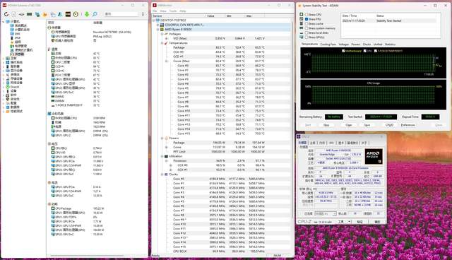 一键超频，游戏更省心，七彩虹CVN X870 ARK FROZEN方舟主板评测