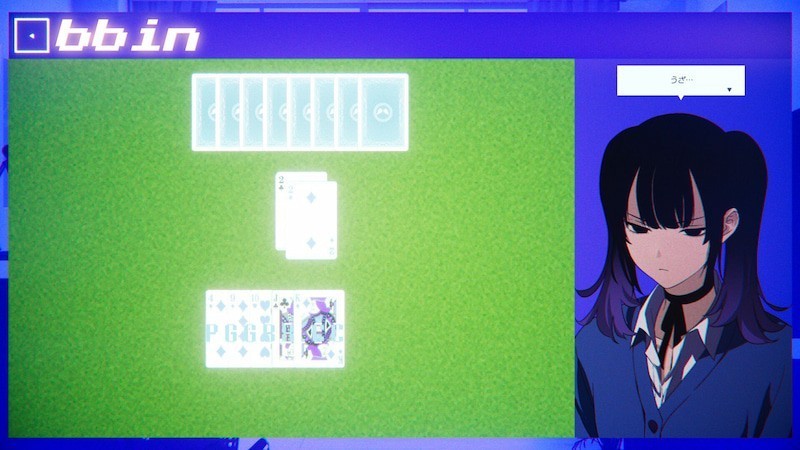 2025年秋季上线！BBIN Games抢先试玩《Rain98》90年代复古浪漫悬疑游戏？