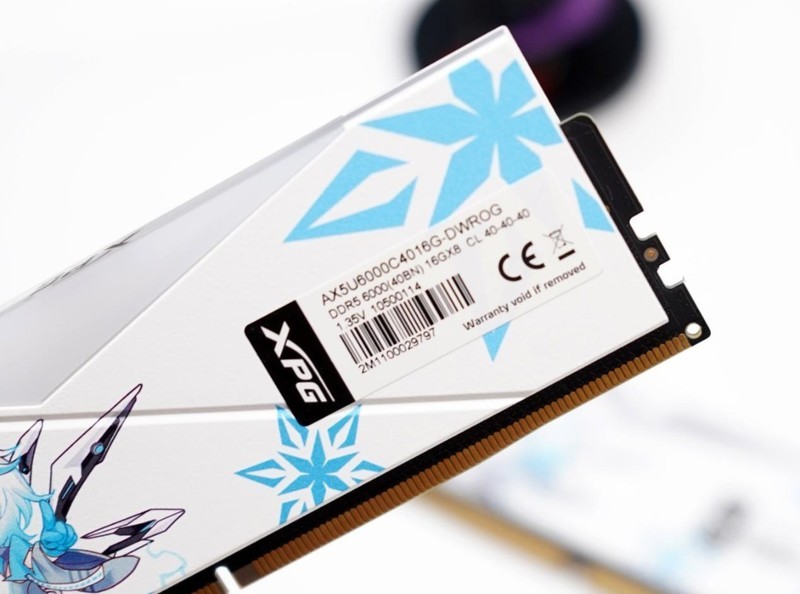 Z690吹雪主板颜值搭档：XPG龙耀DDR5吹雪联名内存评测