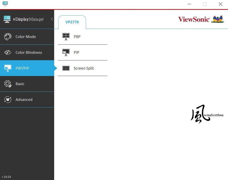 ViewSonic ColorPro VP2776 Pantone认证附校色器专业屏幕开箱