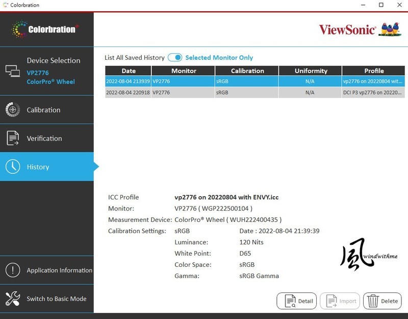 ViewSonic ColorPro VP2776 Pantone认证附校色器专业屏幕开箱