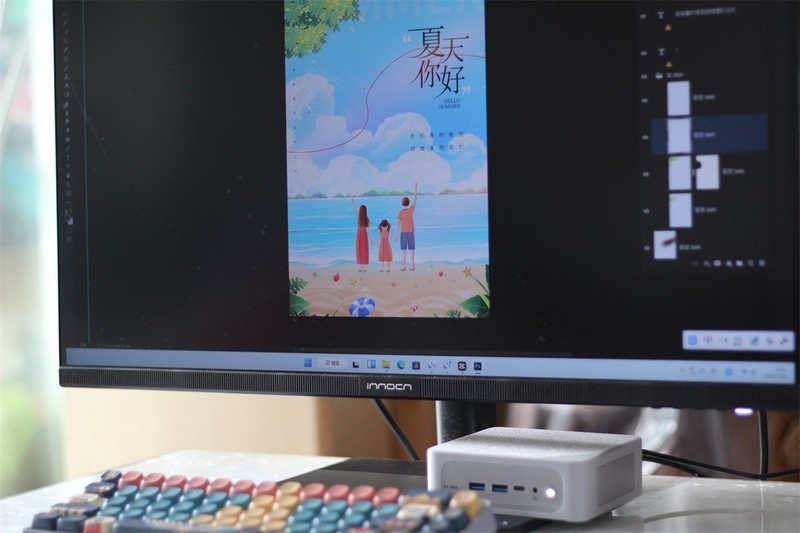 迷你主机换新体验！零刻SER5 MAX新品，搭载5800H性能版