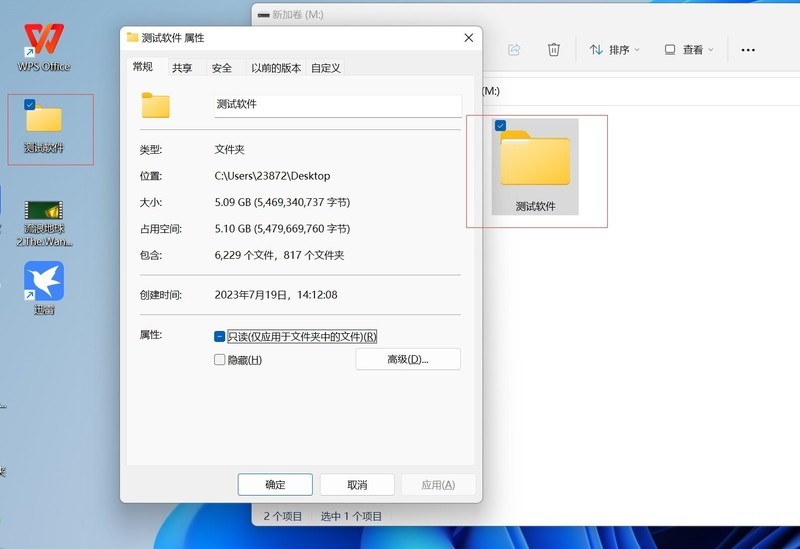 强强联手，ROG 幻影STRIX ARION硬盘盒&海康存储A4000 SSD值得拥有！
