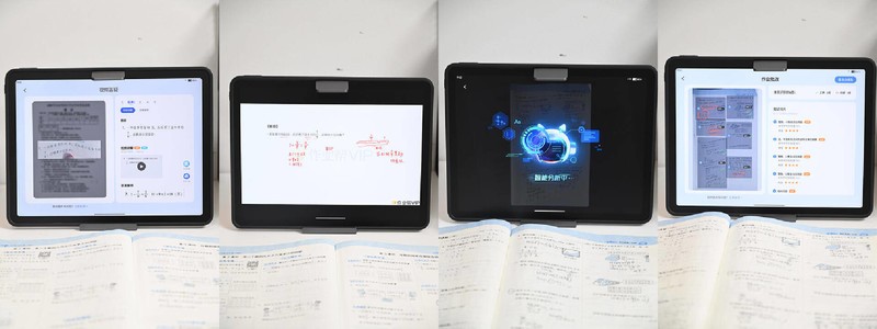 居家学习小能手，再续软硬实力的学习神器——作业帮T20 Pro+