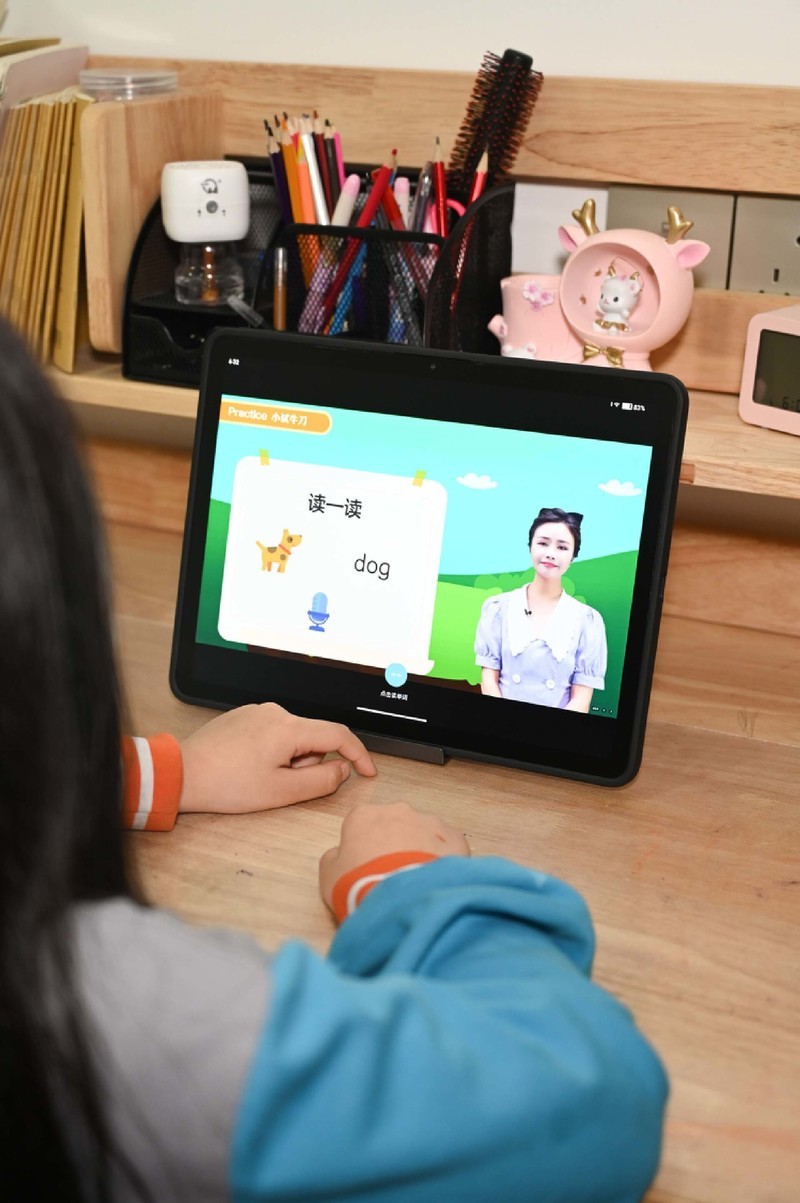 居家学习小能手，再续软硬实力的学习神器——作业帮T20 Pro+