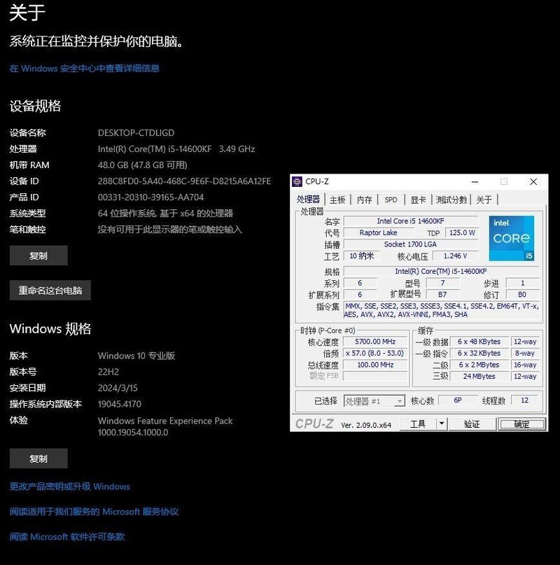 金士顿叛逆者DDR5 6400 48G内存套装开箱试玩：超频体质优秀+大容量