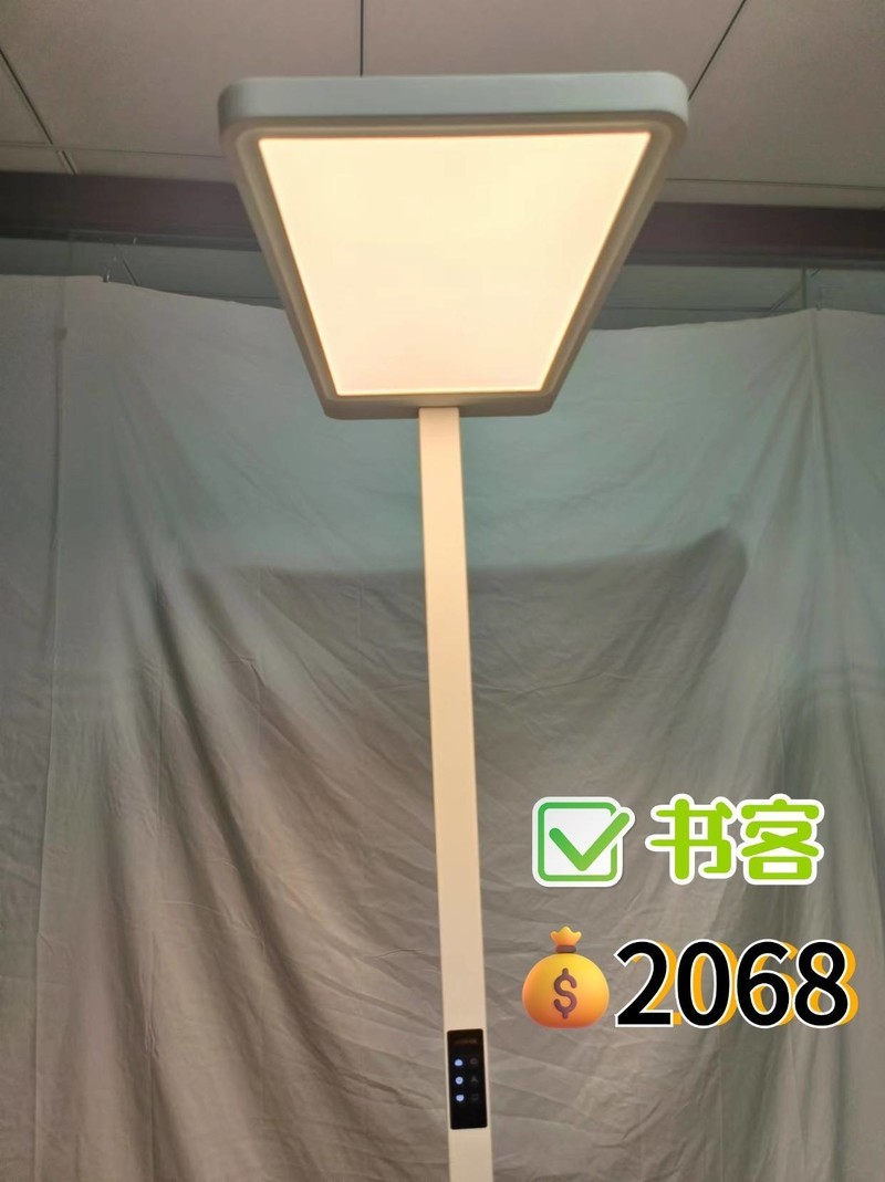 护眼灯对人体的辐射大吗？注意劣质护眼台灯的三大营销陷阱！