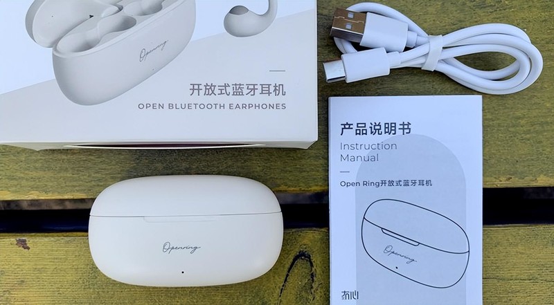 开放式耳机液态气囊新玩法，冇心open ring开放式蓝牙耳机