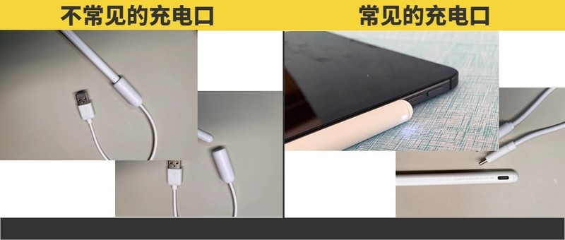 ipad电容笔哪个牌子好？2024电容笔品牌排行榜大揭秘！