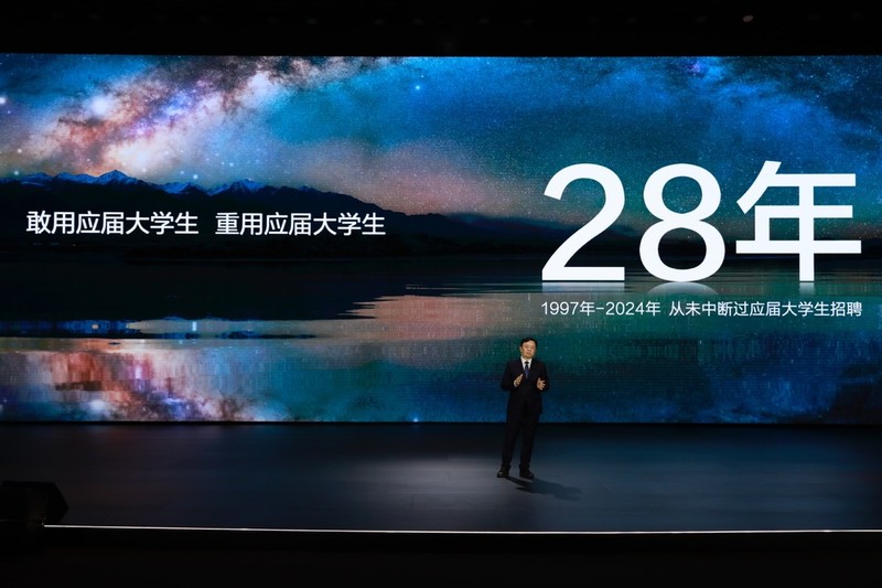 比亚迪大手笔：30亿教育慈善基金助力科教兴国