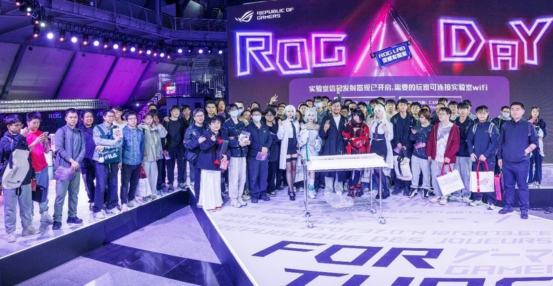 ROG DAY 2025 华硕主板秀出次世代战力