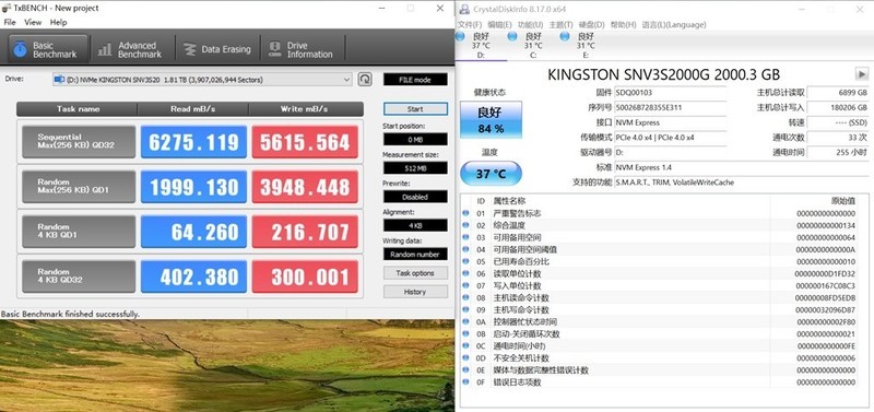 QLC线性寿命？NV3写入180T，健康度能否剩80%？