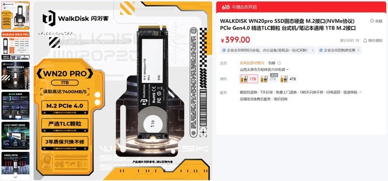 5000-20000全覆盖，2025.618高性价比电脑配置推荐之Intel篇