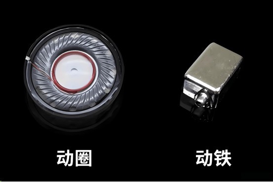 蓝牙耳机哪个品牌质量最好最耐用？蓝牙耳机排行榜前十名分享！