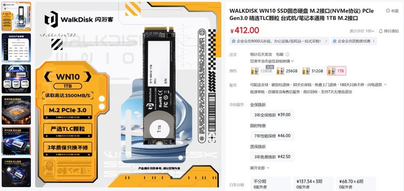 5000-20000全覆盖，2025.618高性价比电脑配置推荐之Intel篇