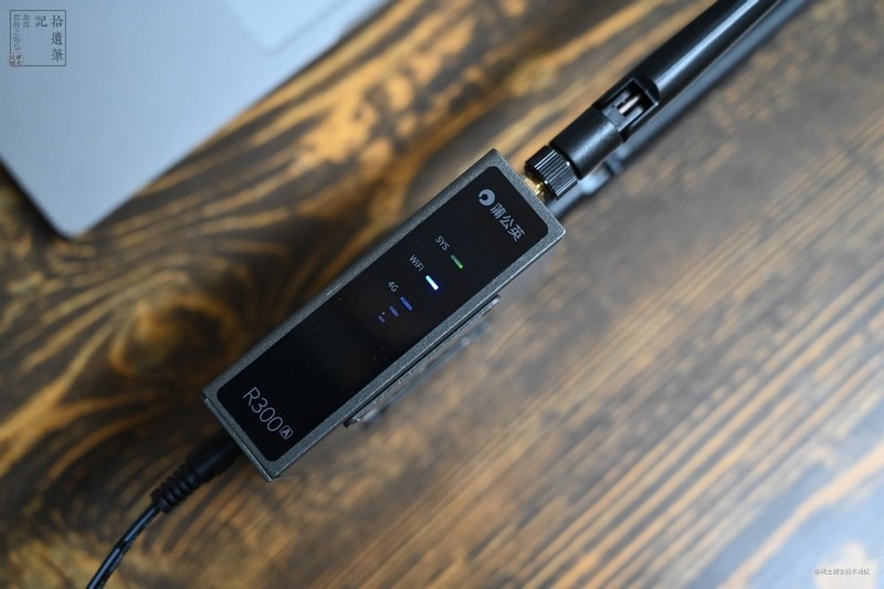 户外设备联网神器，4G宽带都在线，蒲公英R300A工业智能路由器上手