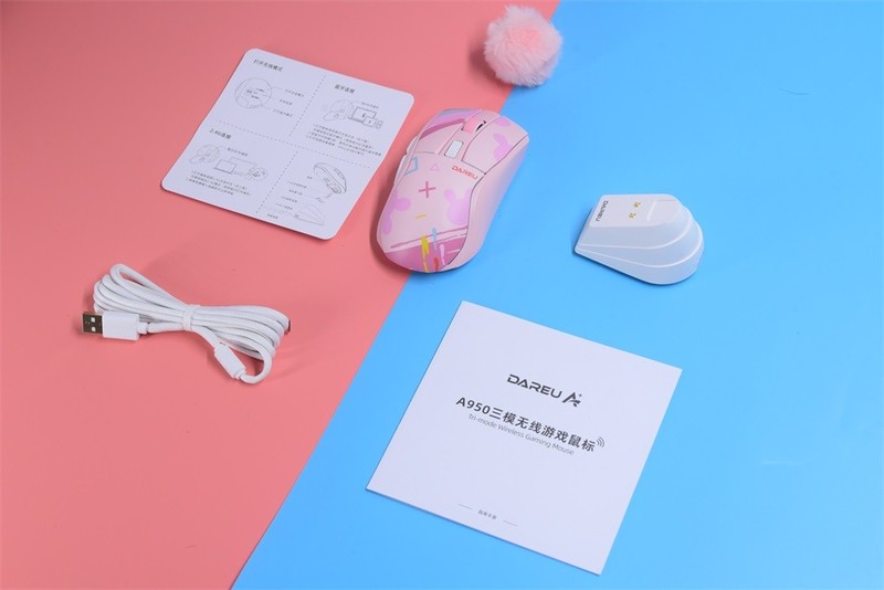 性价比旗舰鼠标——达尔优A950三模游戏鼠标简评