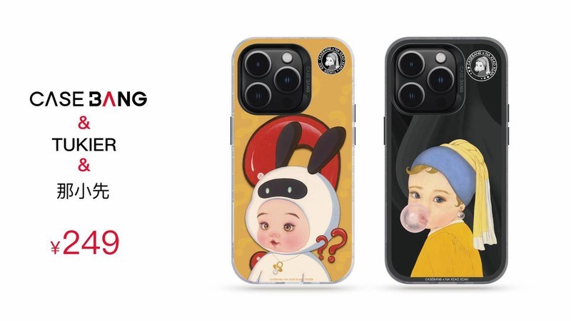 iPhone14抢到了吗？邦克仕配件全新上市