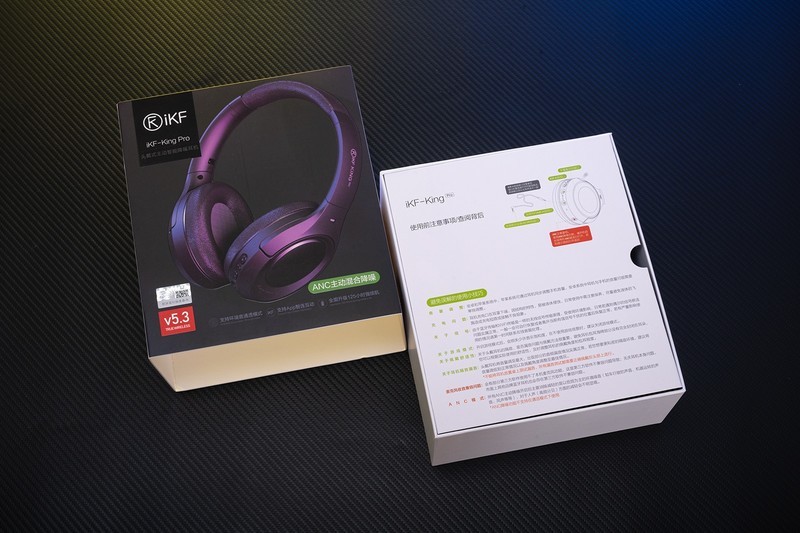 不受束缚的思想和佩戴感受，iKF King Pro无线耳机入手