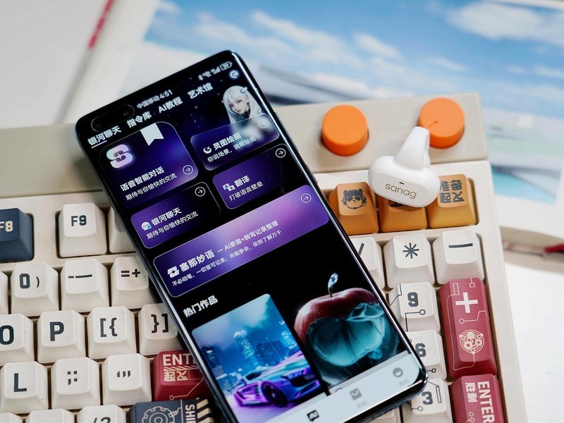 探索音乐新境界!舒适好听又智能，塞那 Z50S Pro Max耳夹耳机点评