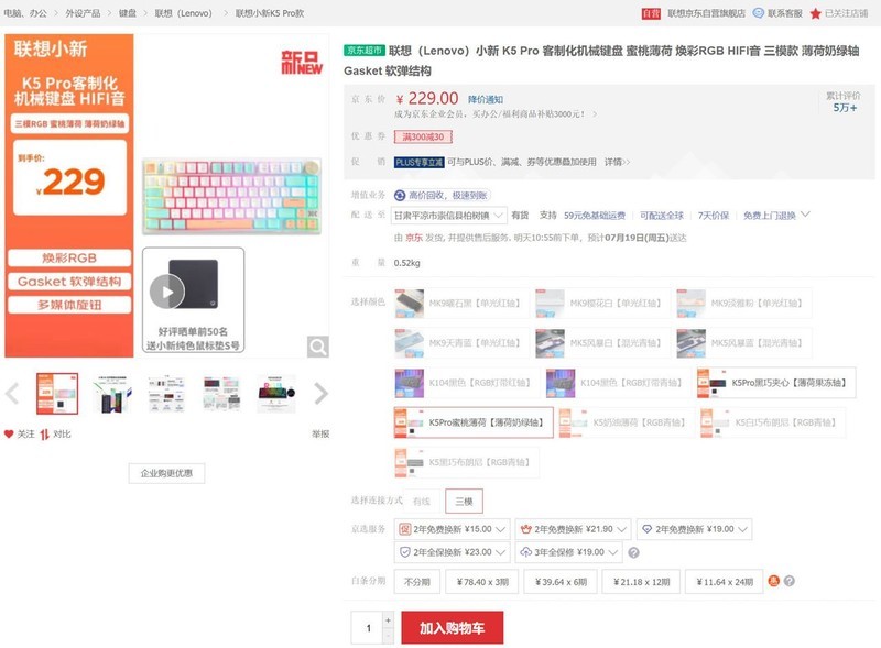 假期的游戏“搭子”？可以从暑假玩到开学带走的电脑配置推荐